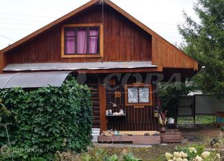 Продажа дома, 45 м2, садовое товарищество Самоцвет, Центральная улица, 62