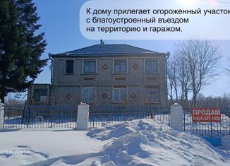 Дом на продажу, 126 м2, село Верхняя Эконь, улица Храпая