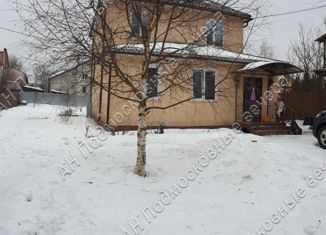 Продаю дом, 120 м2, деревня Шельбутово, деревня Шельбутово, 5