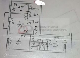 Продается 3-ком. квартира, 67 м2, Ставрополь, улица Доваторцев, 69/1, микрорайон №30