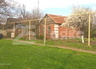 Продажа дома, 25.8 м2, хутор Шаумяновский, Южная улица, 22