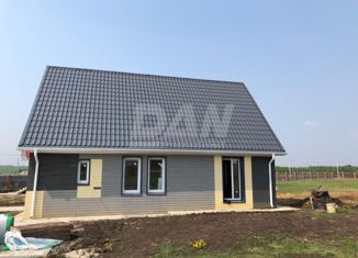 Дом на продажу, 129.6 м2, посёлок Кировский, Парковая улица, 13