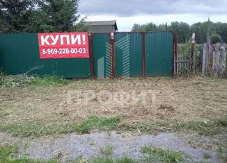 Продам участок, 10 сот., село Карпысак, Центральная улица