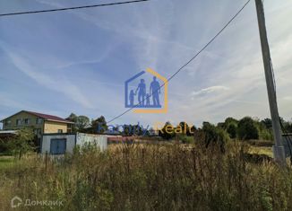 Земельный участок на продажу, 13 сот., деревня Климовское