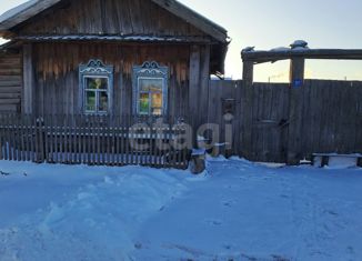 Продажа дома, 26 м2, деревня Короткова, Центральная улица