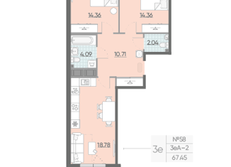 Продаю 2-ком. квартиру, 67.45 м2, Санкт-Петербург, набережная Миклухо-Маклая, 1к1, ЖК Морская Набережная