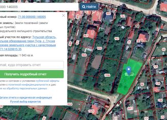Продам участок, 10 сот., село Глухие Поляны