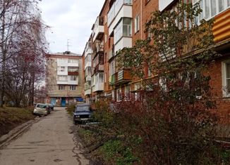 Продажа 3-комнатной квартиры, 50.6 м2, Дегтярск, улица Калинина
