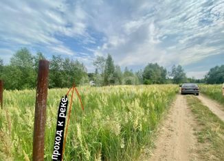 Продаю земельный участок, 20 сот., СПК Дубник