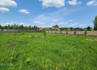 Продам участок, 10 сот., деревня Кстинино