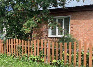 Продажа дома, 77.2 м2, деревня Нариманова, Пионерская улица
