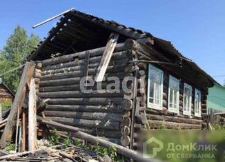 Продаю дом, 35.6 м2, село Серебрянка