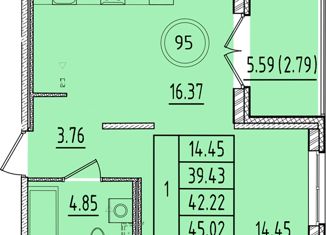 Продается однокомнатная квартира, 39.11 м2, посёлок Шушары, Образцовая улица, 6к1