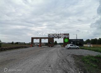 Земельный участок на продажу, 7.84 сот., село Верх-Тула, Советская улица