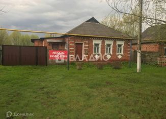 Продам дом, 74.2 м2, Грайворон, улица Юных Партизан, 7