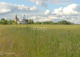 Продаю земельный участок, 20 сот., посёлок Гигант, Первомайская улица