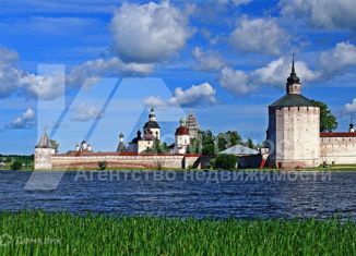 Продажа участка, 12.07 сот., Кириллов, Советская улица, 8