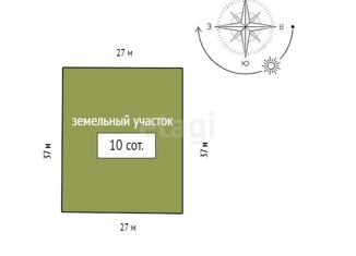 Продается участок, 10 сот., СПК Солонцы