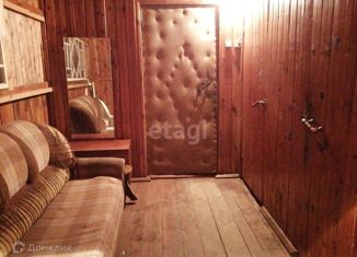 Продаю дом, 49.1 м2, деревня Маслова