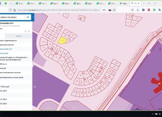 Продажа участка, 15 сот., посёлок Светлый
