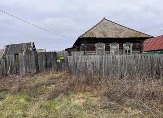 Дом на продажу, 44 м2, село Ангасяк, улица Чеверева