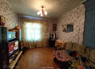 3-ком. квартира на продажу, 64.8 м2, Котлас, улица Герцена, 7