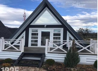 Продажа дома, 20.9 м2, станица Новотитаровская, Раздольная улица