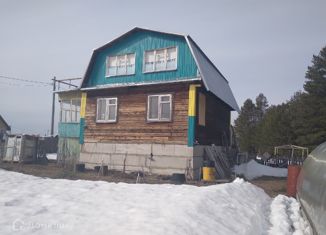 Дом на продажу, 61.7 м2, деревня Чертёж, Нежинская улица, 33