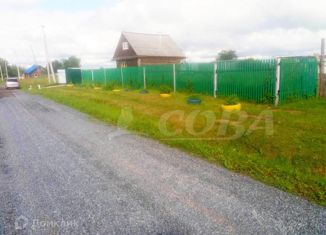 Продажа дома, 30.3 м2, деревня Сосновка