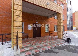 Квартира на продажу студия, 25.3 м2, Новосибирск, микрорайон Стрижи, 1, ЖК Кленовая аллея