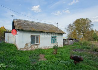 Продаю дом, 32.5 м2, посёлок Пригородный, Рабочая улица, 10