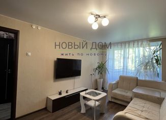Продается двухкомнатная квартира, 44.7 м2, Новгородская область, Псковская улица, 24
