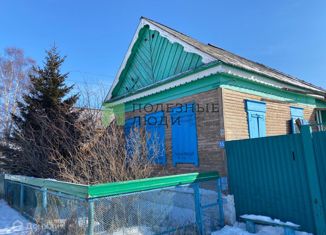 Продается дом, 52.6 м2, село Исток, Трактовая улица