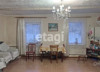 Дом на продажу, 68.5 м2, Юрга, Линейная улица