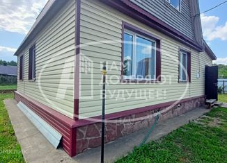 Продажа дома, 72.4 м2, Нытва, Колхозная улица, 1