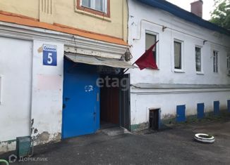 Продаю офис, 14.7 м2, Оренбургская область, Соляной переулок, 5