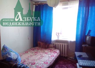 Продажа комнаты, 43 м2, Смоленск, проспект Строителей, 18