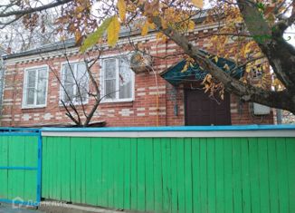 Продажа дома, 130 м2, поселок городского типа Ахтырский, Московская улица