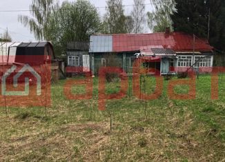 Продается дом, 50 м2, деревня Асташево, Зелёная улица, 32