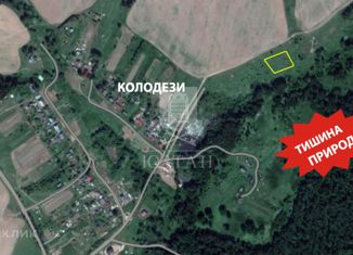 Продажа участка, 20 сот., сельское поселение Асеньевское