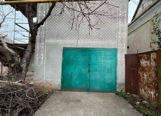 Продам дом, 57 м2, посёлок городского типа Аэрофлотский, Взлётная улица, 23