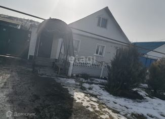 Продается дом, 56.5 м2, село Голубино, Центральная улица