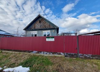 Продам дом, 42 м2, Апшеронск, Техническая улица