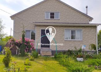 Продажа дома, 200 м2, деревня Серебрянь, Пронская улица, 13