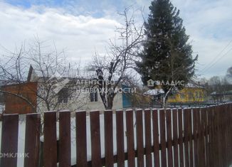 Продается дом, 57.5 м2, село Мосолово