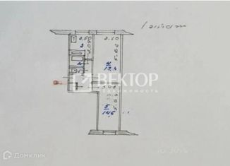 Продажа 2-ком. квартиры, 47 м2, Ивановская область, улица Голубева, 9