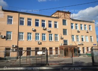 Продам офис, 869 м2, Москва, Лужнецкая набережная, 10Б, станция Лужники