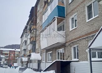Продается 3-комнатная квартира, 56.3 м2, Горно-Алтайск, Коммунистический проспект, 25