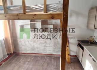 Продам комнату, 16 м2, Бурятия, Трактовая улица, 26