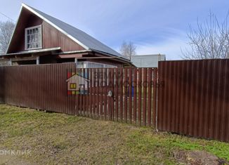 Продам дом, 40 м2, СНТ Отдых, СНТ Отдых, 131